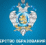 Прием на обучение в высших учебных заведениях Венгрии - ВГТУ