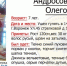 В Воронеже пропал 7-летний ребенок - РИА Воронеж