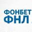 Матч прошлогодних финалистов - Voronezh-News.Net