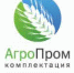 Курская ГК «Агропромкомплектация» пообещала в 2018 году построить три свинокомплекса и ферму КРС - Abireg.Ru
