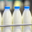 Воронежский Роспотребнадзор нашёл нарушения в пробах молочной продукции - Slovosti.Ru