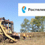 Более 10 тыс. километров оптики для устранения цифрового неравенства - Slovosti.Ru