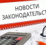 Рос цен на машины и возобновление полетов в Египет: главные новшества апреля - Vvoronezhe.Ru