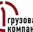 Воронежский филиал Первой грузовой компании на четверть увеличил перевозку цемента - Промышленные вести