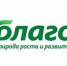 «Благо» может приобрести воронежский маслозавод «Эртильский» на 2 млрд рублей дороже, чем другой покупатель - Abireg.Ru
