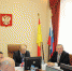 совет - ВРО ФСС РФ