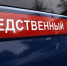 С наступлением весенне-летнего периода сотрудники Следственного комитета вновь обращаются к гражданам с просьбой не оставлять детей без присмотра в помещении с открытыми окнами - Slovosti.Ru