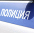В Воронежской области сельчане могут сесть на пять лет за украденные со сгоревшего авто запчасти - Voronezh-News.Net