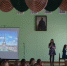 День Франкофонии - ВГПУ