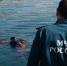 Спасатели нашли тело утонувшего во время селфи мужчины - Voronezh-News.Net