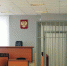 Житель Россошанского района приговорен к реальному лишению свободы за вождение автомобиля в нетрезвом виде - Прокуратура Воронежской области