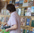 В Воронеже пройдет фестиваль книги - Voronezh-News.Net