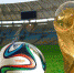 FIFA презентовало заставку ЧМ-2018 - Vvoronezhe.Ru