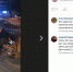 Воронежцы возмущаются обилием пьяных людей на улицах города - Voronezh-News.Net