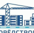 «Орелстрой» завершит два проблемных дома Липецкой ипотечной корпорации за 500 млн рублей - Abireg.Ru