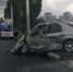 В Воронеже две иномарки превратились в груду металла после столкновения - Slovosti.Ru