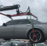 Судебные приставы арестовали  Chrysler 300C за долги по штрафам ГИБДД - УФССП