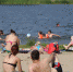 пляж - Communa.Ru