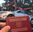 Должнику не удалось обмануть судебных приставов - УФССП
