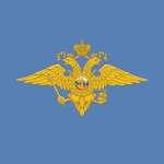 Страшный полёт
