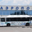 Добраться до аэропорта в день авиашоу воронежцы смогут дополнительными автобусами - Voronezh-News.Net
