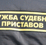Задолжавший воронежец написал заявление об угоне после ареста его автомобиля приставами - РИА Воронеж