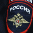 В Воронеже мошенница «сняла порчу» с родных 79-летней пенсионерки за 127 тыс рублей - РИА Воронеж