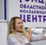 «Проекториум» продолжает свою работу! - ВГМА имени Н.Н.Бурденко