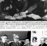 Памяти Всеволода Васильевича Антипова - ВГМА имени Н.Н.Бурденко