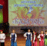 Праздник юных казаков - Communa.Ru