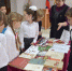 Социум - Voronezh-News.Net
