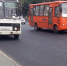 Название приложения Vrn Bus, благодаря нему вы проследите за движением автобусов онлайн. 

 В приложении будет загружаться изображение карты, на котором отобразятся движущиеся значки - автобусы. Это становится возможным благодаря ГЛОНАСС-передатчикам, - Temavoronezh.ru
