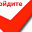 Просим предпринимателей пройти опрос - Vrn-business.ru