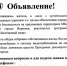 В Воронеже появились самозванцы, которые хотят заработать на платных парковках - Voronezh-News.Net