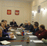 01112018 1 - Департамент аграрной политики