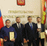 В Воронеже определили «инженеров года» - Voronezh-News.Net