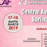 Международная выставка моды Central Asia Fashion Spring-2019 - Vrn-business.ru