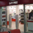 Липецкий аэропорт может остаться без duty free из-за запрета на продажу алкоголя - Abireg.Ru