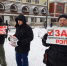На митинге против концерта Элджея воронежцы выступили за «правильный рэп» - Voronezh-News.Net