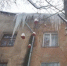 Пугающе огромные сосульки повисли на карнизе дома в Воронеже - Voronezh-News.Net