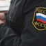 Судебные приставы арестовали движимое имущество воронежского «Гауса» - Slovosti.Ru
