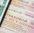 Воронежским водителям объяснили, когда их начнут штрафовать за отсутствие ОСАГО - Voronezh-News.Net