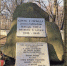 Исповедь, пронзающая душу - Voronezh-News.Net