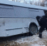 Полицейские выкопали автобус из сугроба на воронежской трассе - Voronezh-News.Net