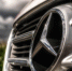 Воронежец лишился иномарки Mercedes CL из-за неуплаты налогов - Slovosti.Ru