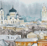 Выходные с «Горкомом36: куда сходить в Воронеже 16 и 17 февраля? - Voronezh-News.Net