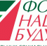 Идет прием заявок на Конкурс проектов «Социальный предприниматель - 2019» - Vrn-business.ru