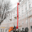 Движение вверх - Газета Берег