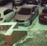 Месть не удалась, но отвечать придётся. Воронежец по ошибке повредил колёса не на том автомобиле - Voronezh-News.Net