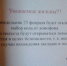 Воронежец пожаловался на закладки с наркотиками в подъезде - Voronezh-News.Net
